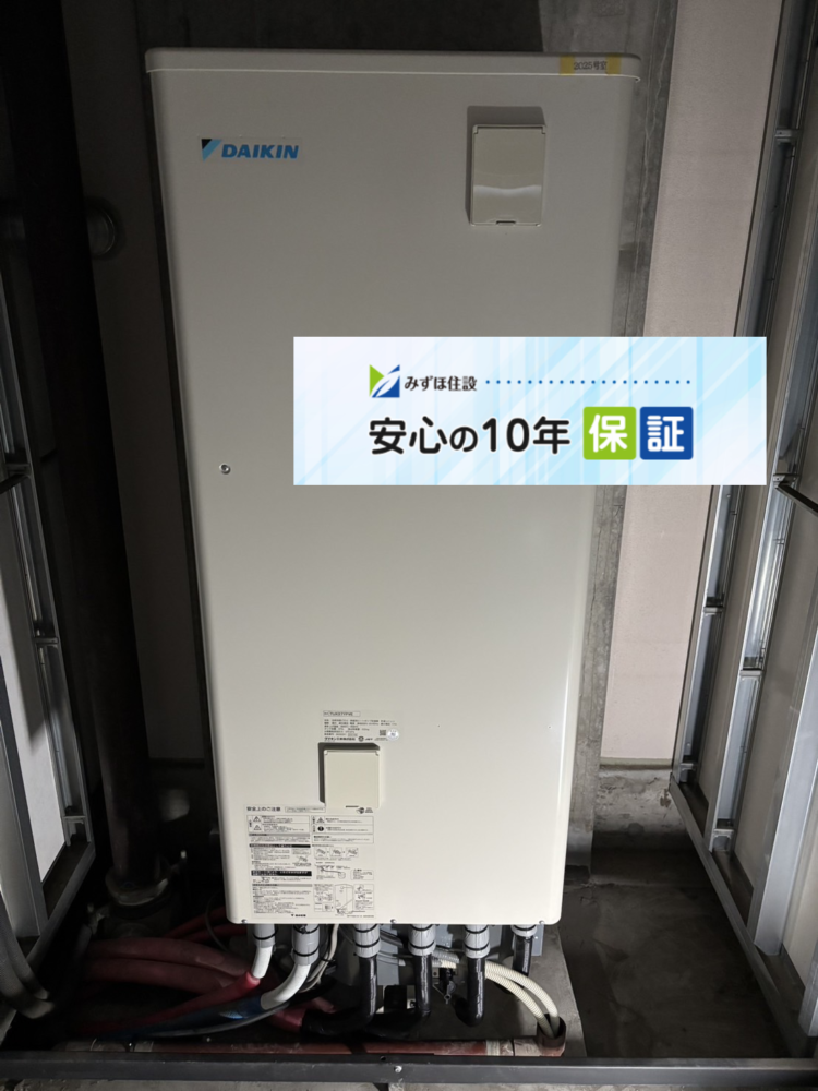 ダイキンエコキュートTU37GFVからダイキンエコキュートEQX37YFVE｜エコキュート交換工事｜東京都中央区勝どき｜マンション｜ザ・トウキョウタワーズ　シータワー